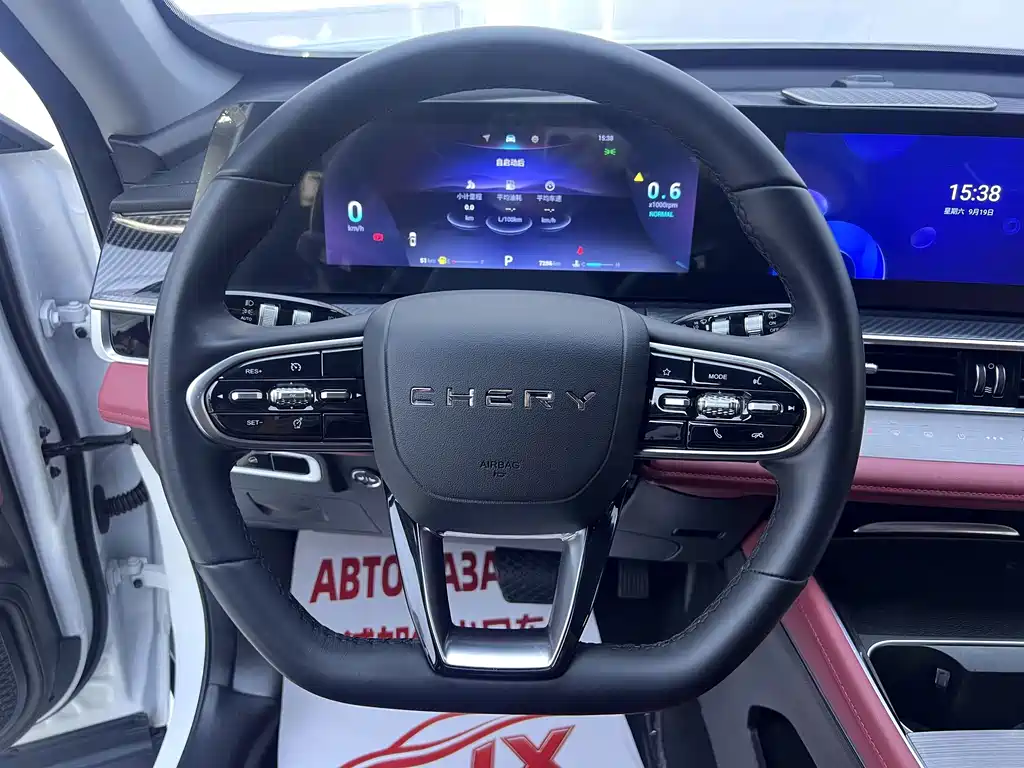 Chery Tiggo 7 PLUS — фото 10