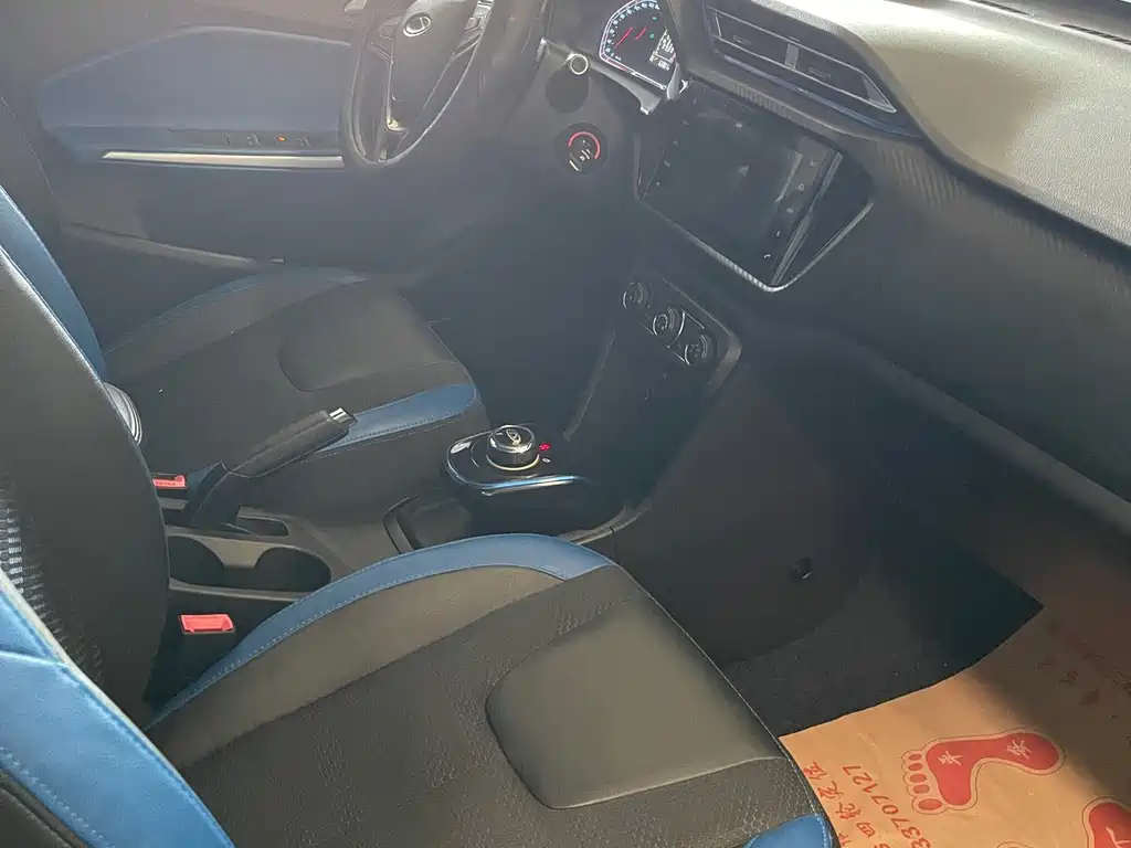 Chery New Energy Tiggo 3xe — фото 3