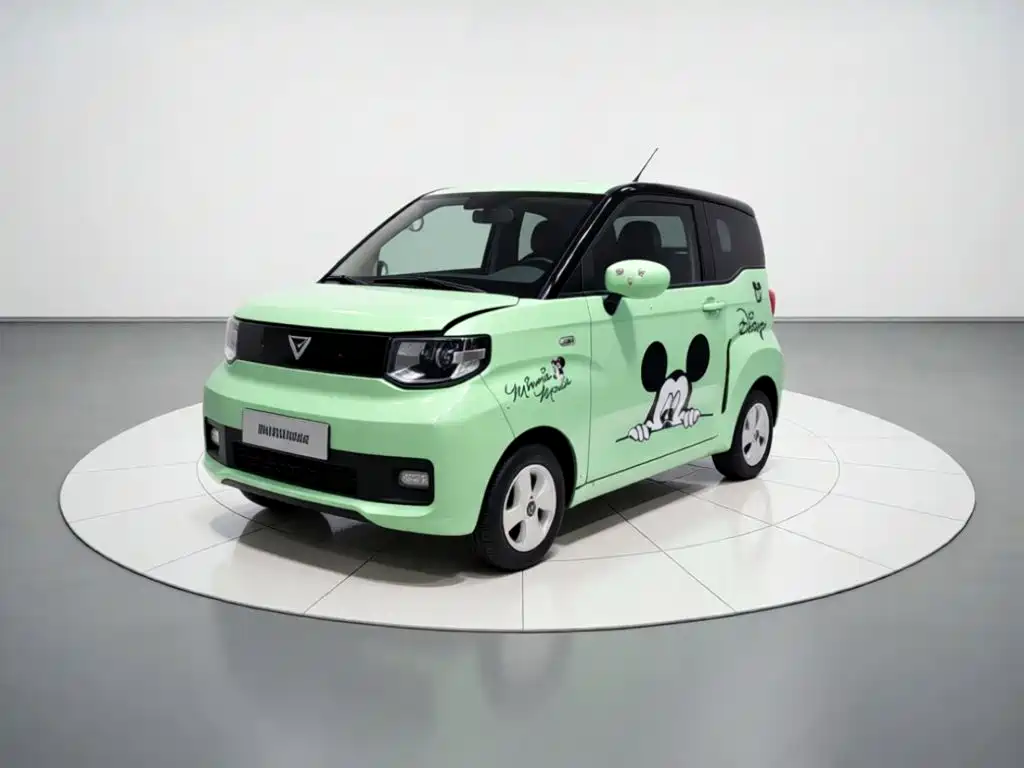 Chery QQ QQ Ice Cream