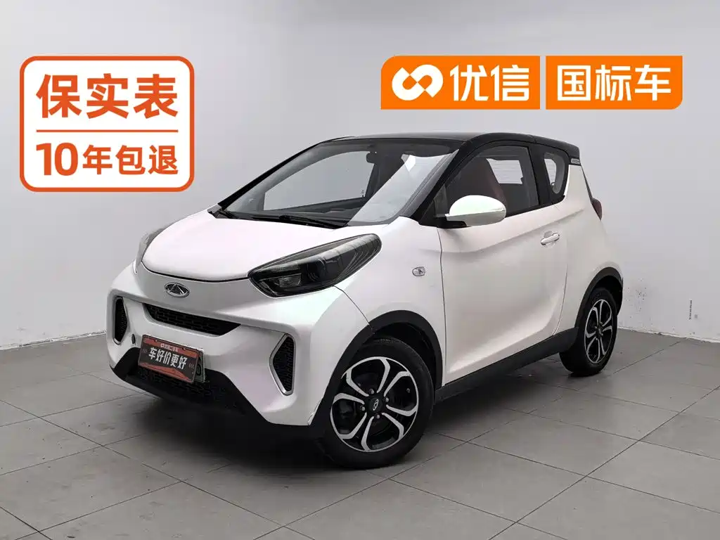 Chery QQ Little Ant