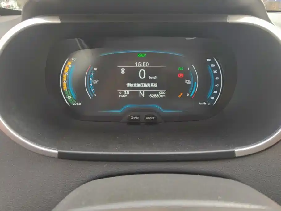 Chery QQ Little Ant — фото 14