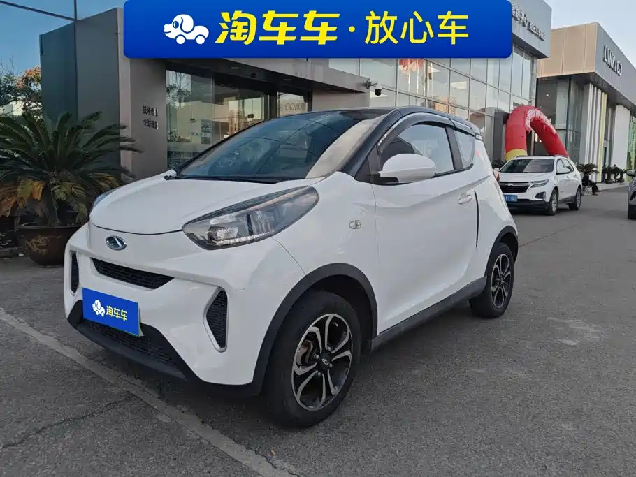 Chery QQ Little Ant