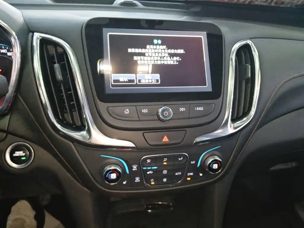 Chevrolet Equinox — фото 13