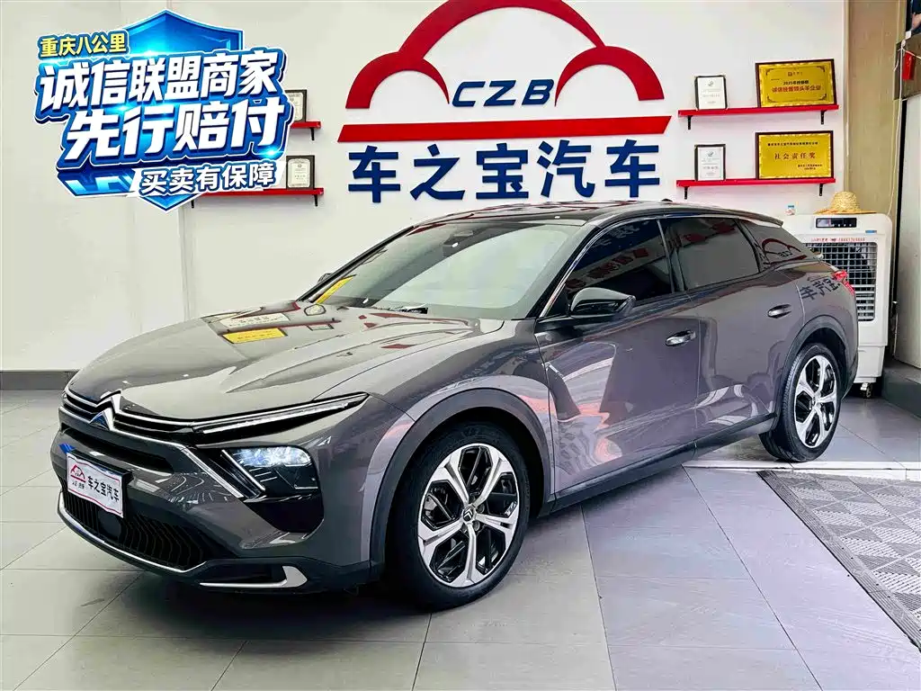 Citroen C5 X
