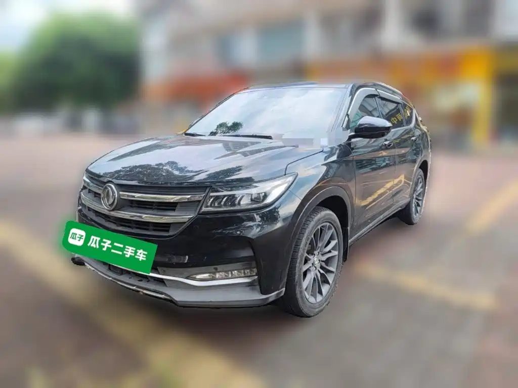 Fengguang Fengguang ix7