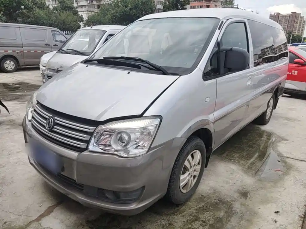 Fengxing Lingzhi