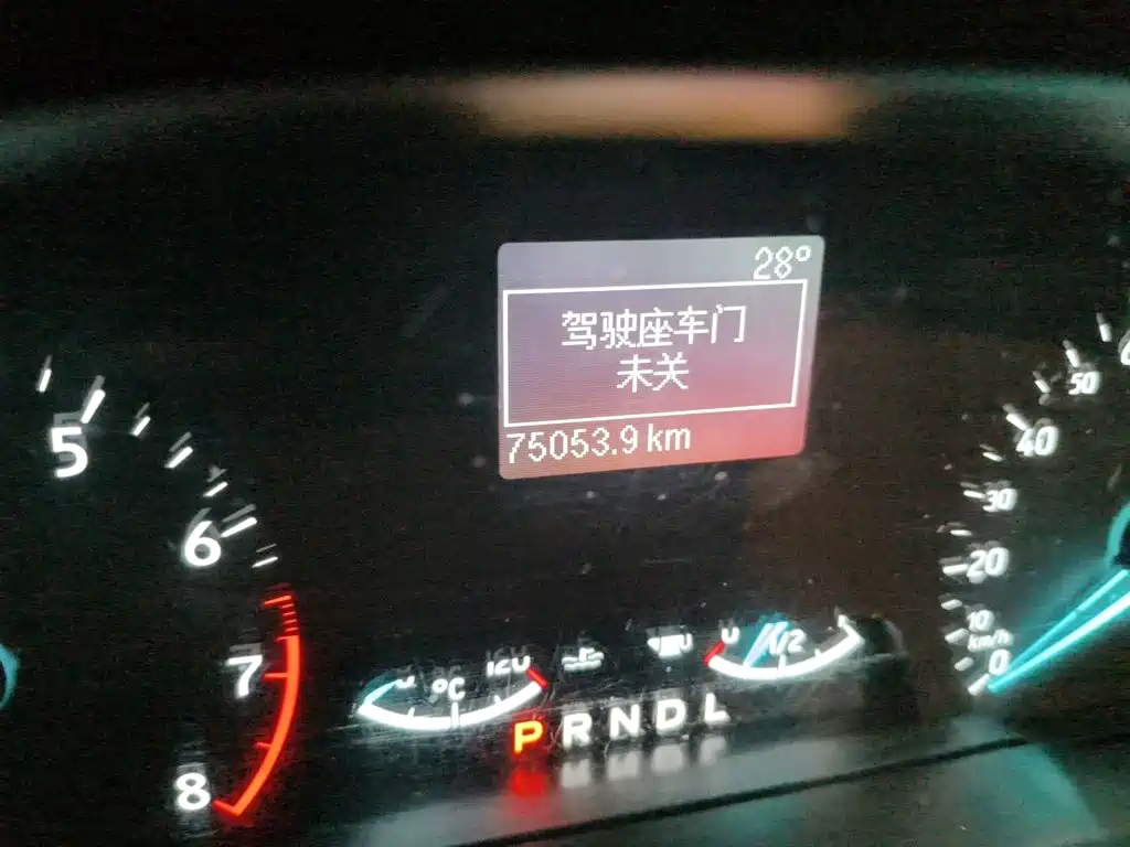 Ford Ecosport — фото 5