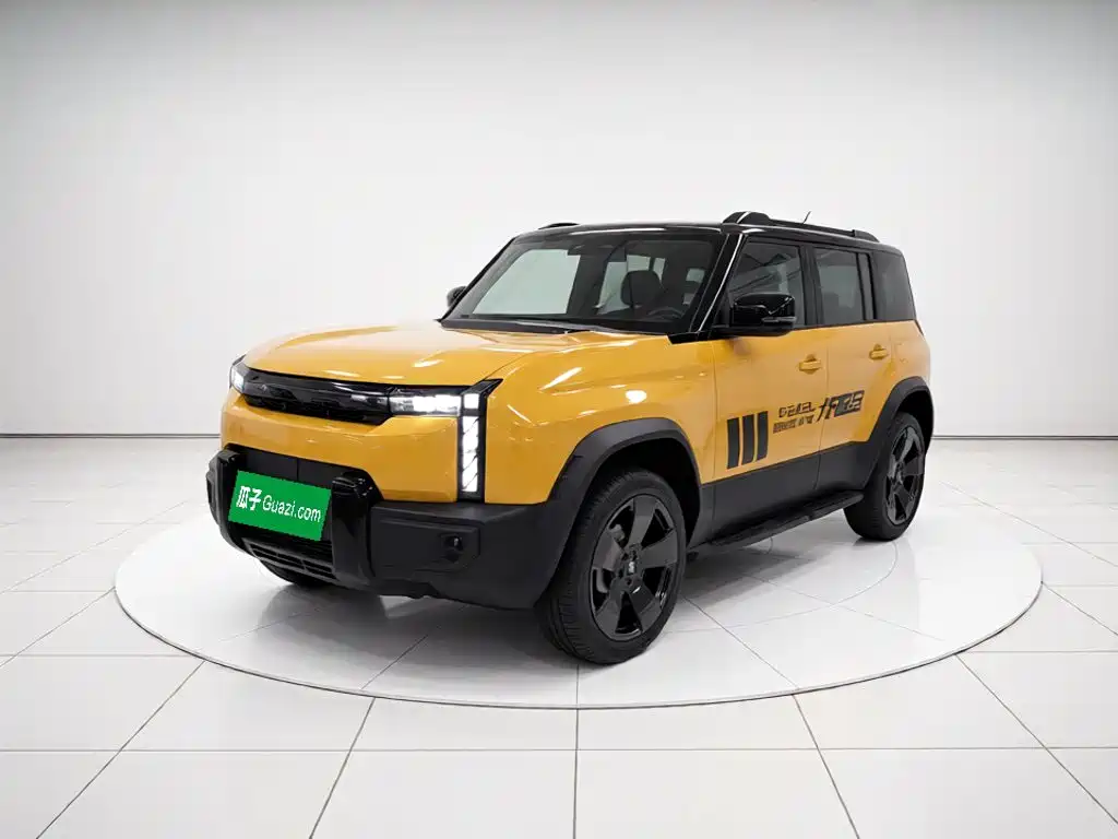 Fulwin Fengyun X3L