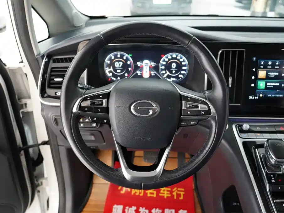 GAC Motor Trumpchi M8 — фото 9