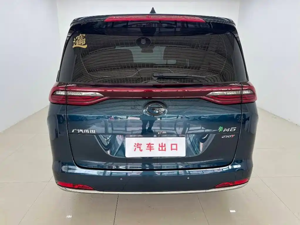 GAC Motor Trumpchi M6 — фото 5