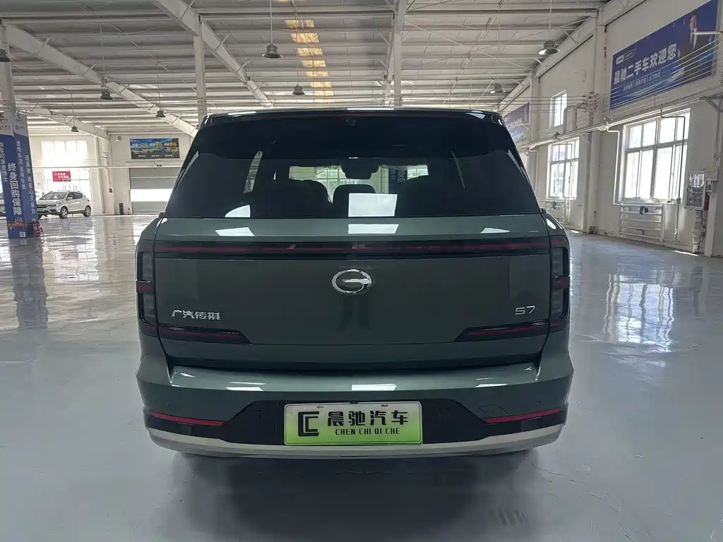 GAC Motor Trumpchi Xiangwang S7 — фото 6