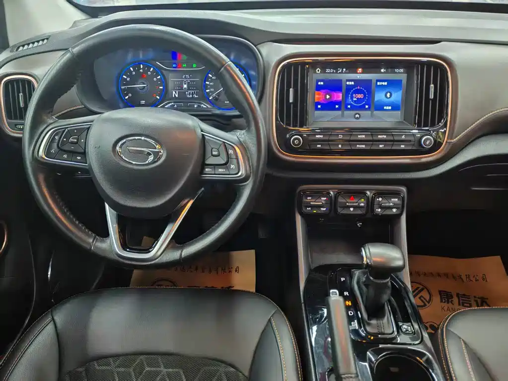 GAC Motor Trumpchi GS3 — фото 5