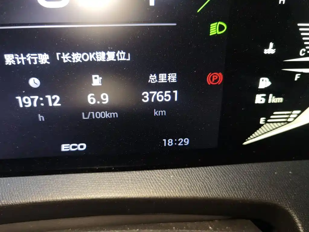 GAC Motor Trumpchi GS3 — фото 8