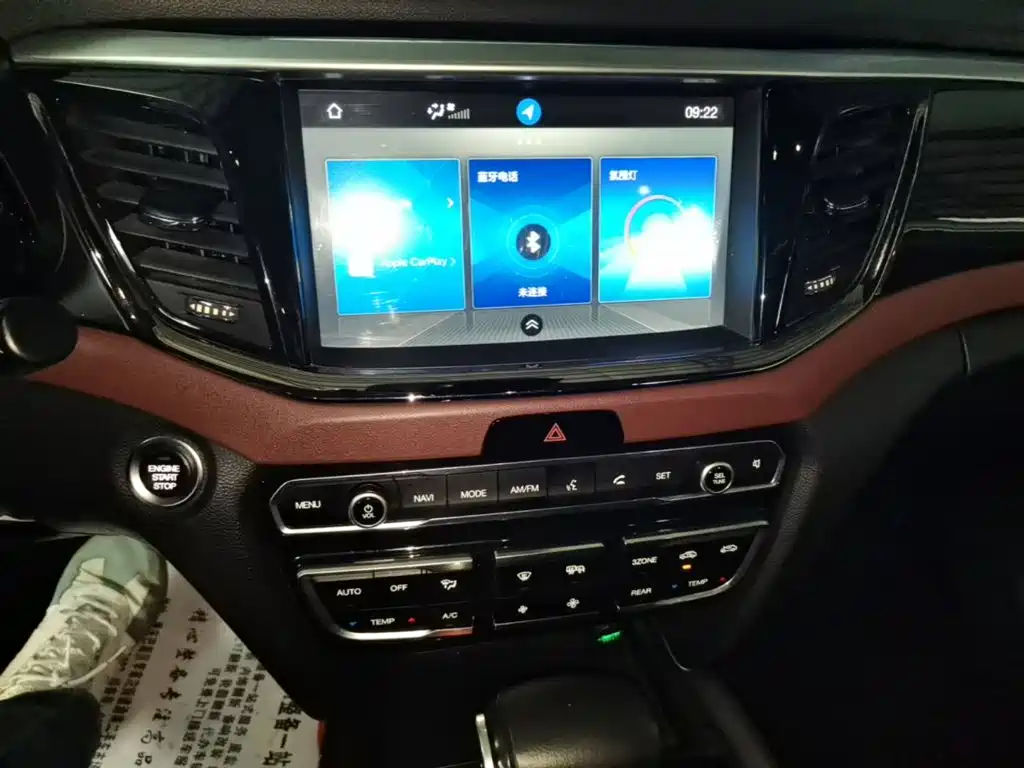 GAC Motor Trumpchi GS8 — фото 13