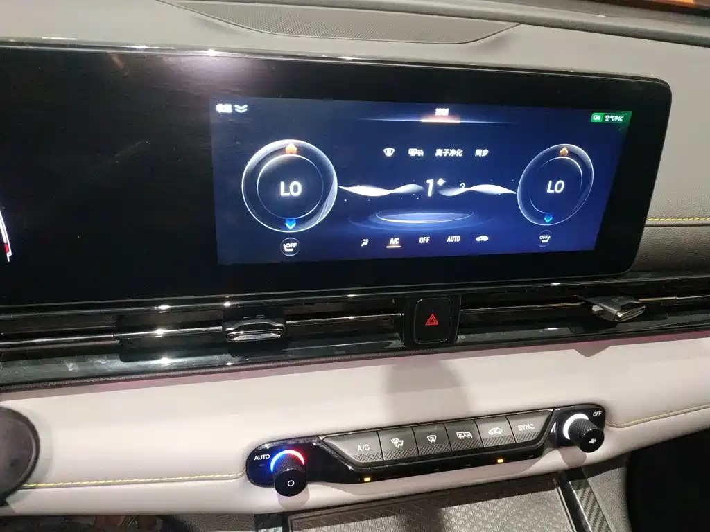 GAC Motor Shadow Leopard — фото 13