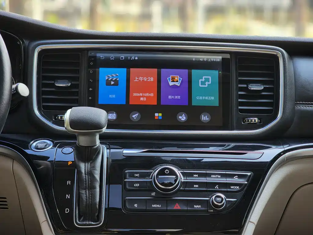 GAC Motor Trumpchi M8 — фото 18