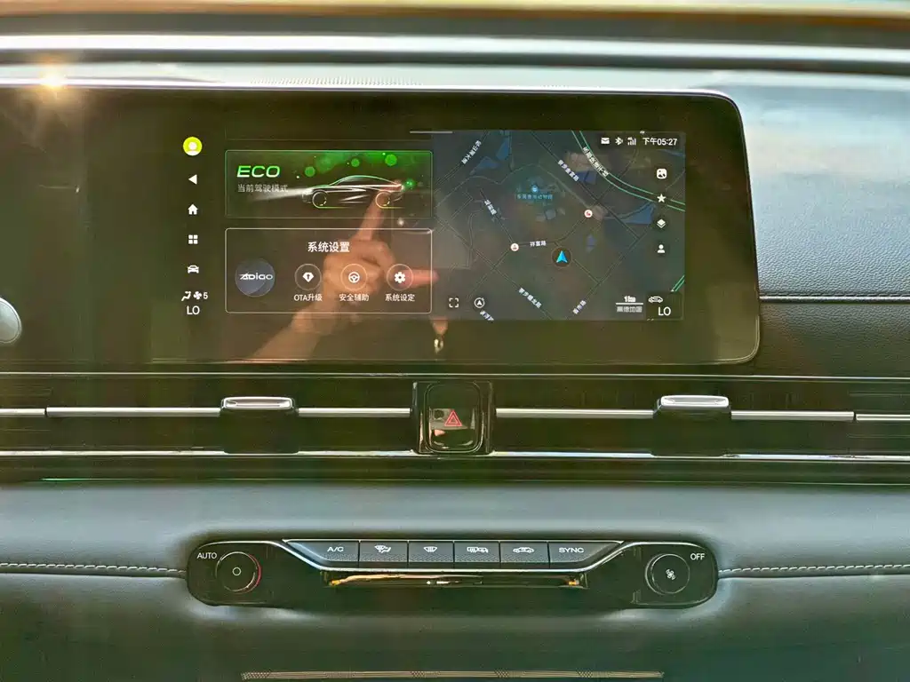 GAC Motor Shadow Leopard — фото 9