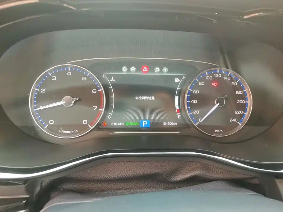 GAC Motor Trumpchi M8 — фото 14