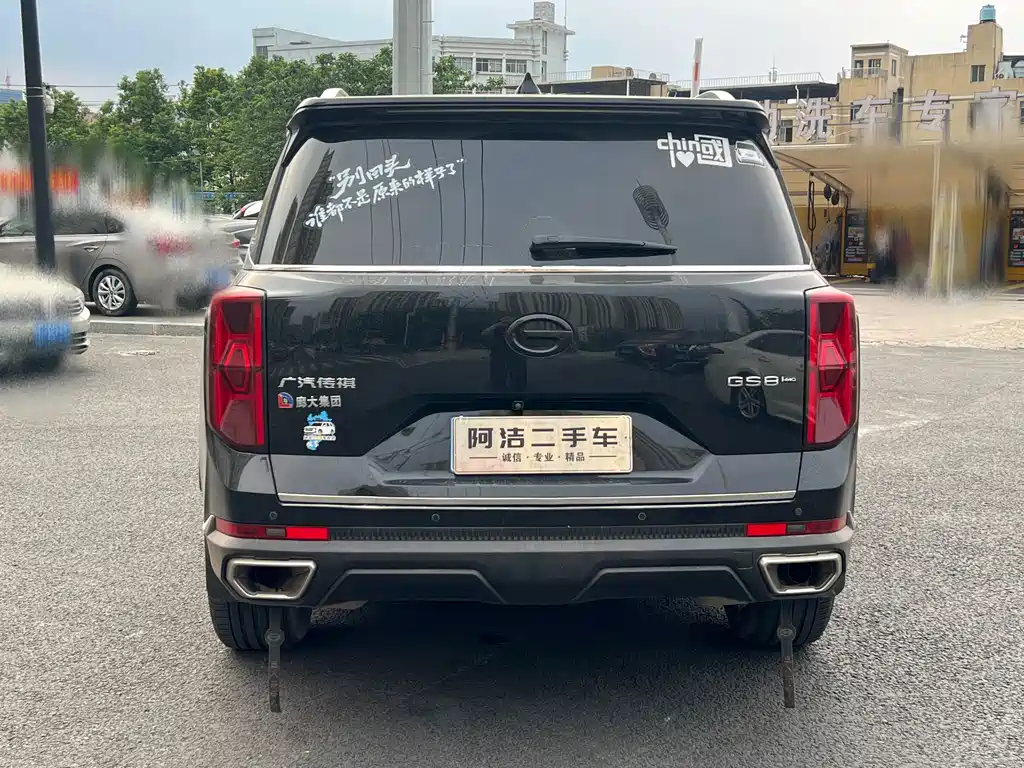 GAC Motor Trumpchi GS8 — фото 5