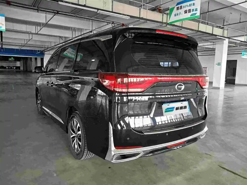 GAC Motor Trumpchi M8 — фото 3
