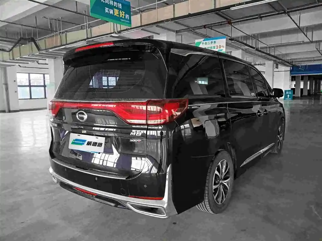 GAC Motor Trumpchi M8 — фото 5