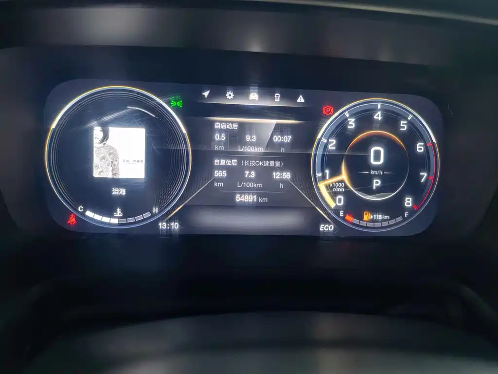 GAC Motor Trumpchi M8 — фото 14