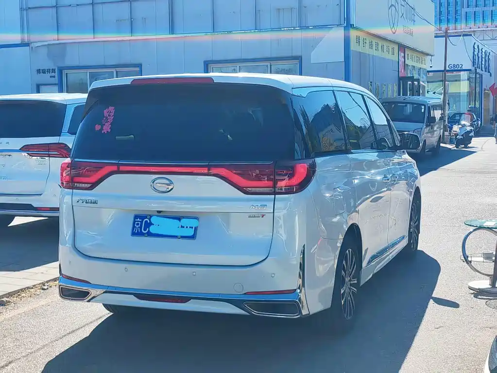 GAC Motor Trumpchi M8 — фото 2