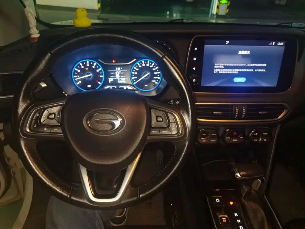 GAC Motor Trumpchi GS4 — фото 6