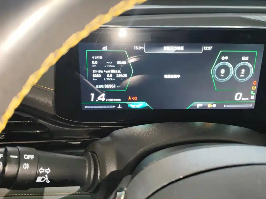 GAC Motor Shadow Leopard — фото 14