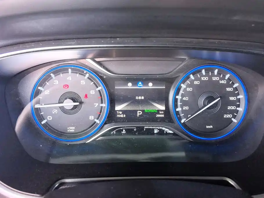 GAC Motor Trumpchi GS5 — фото 14