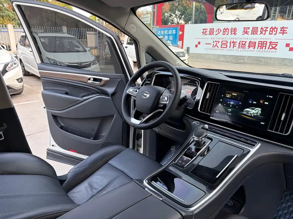 GAC Motor Trumpchi M8 — фото 11