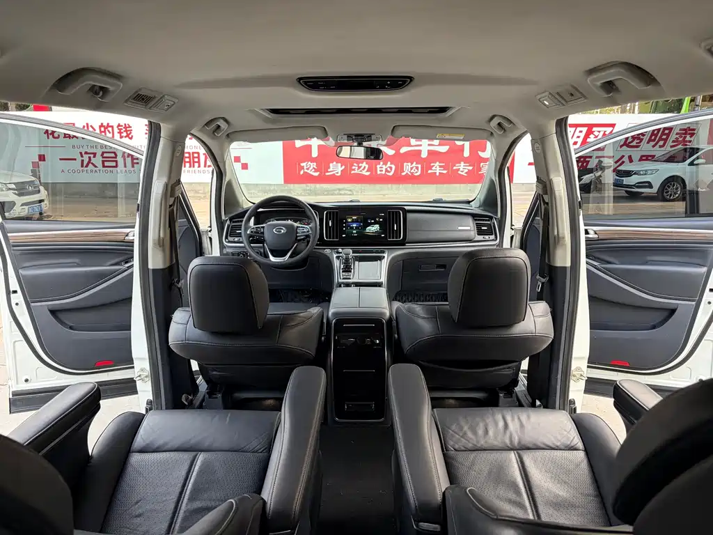 GAC Motor Trumpchi M8 — фото 7