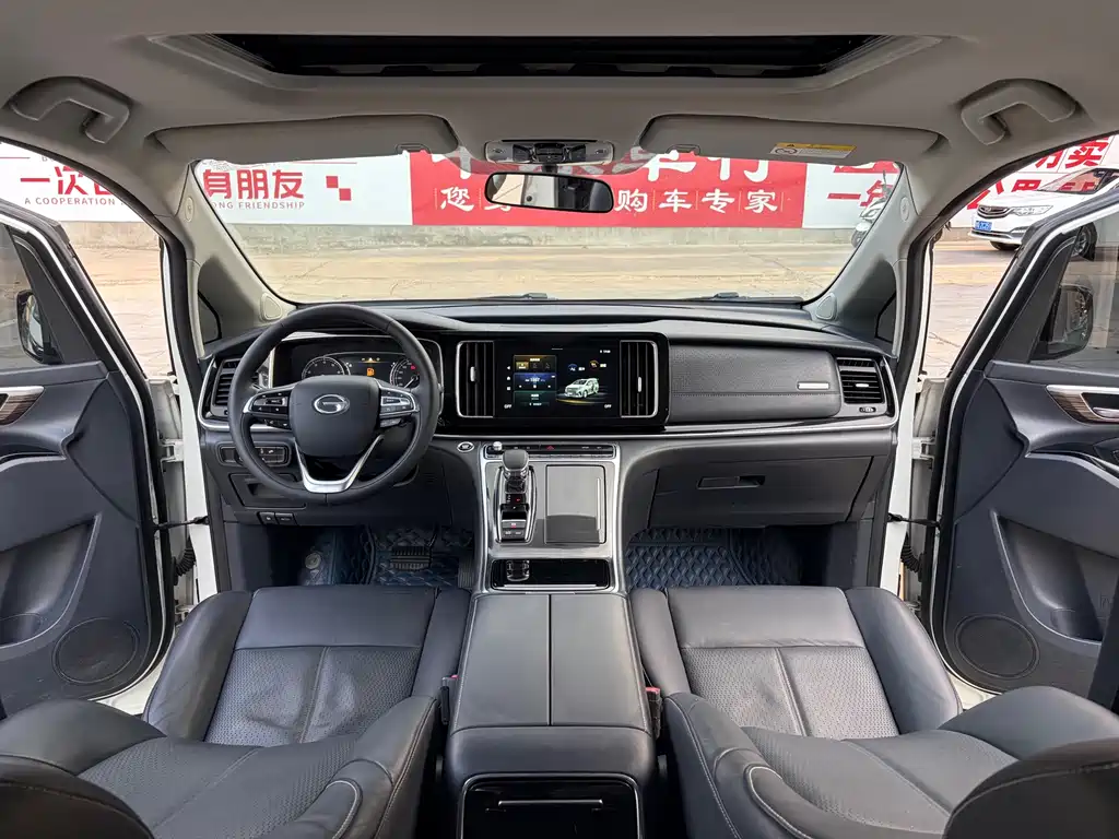 GAC Motor Trumpchi M8 — фото 8