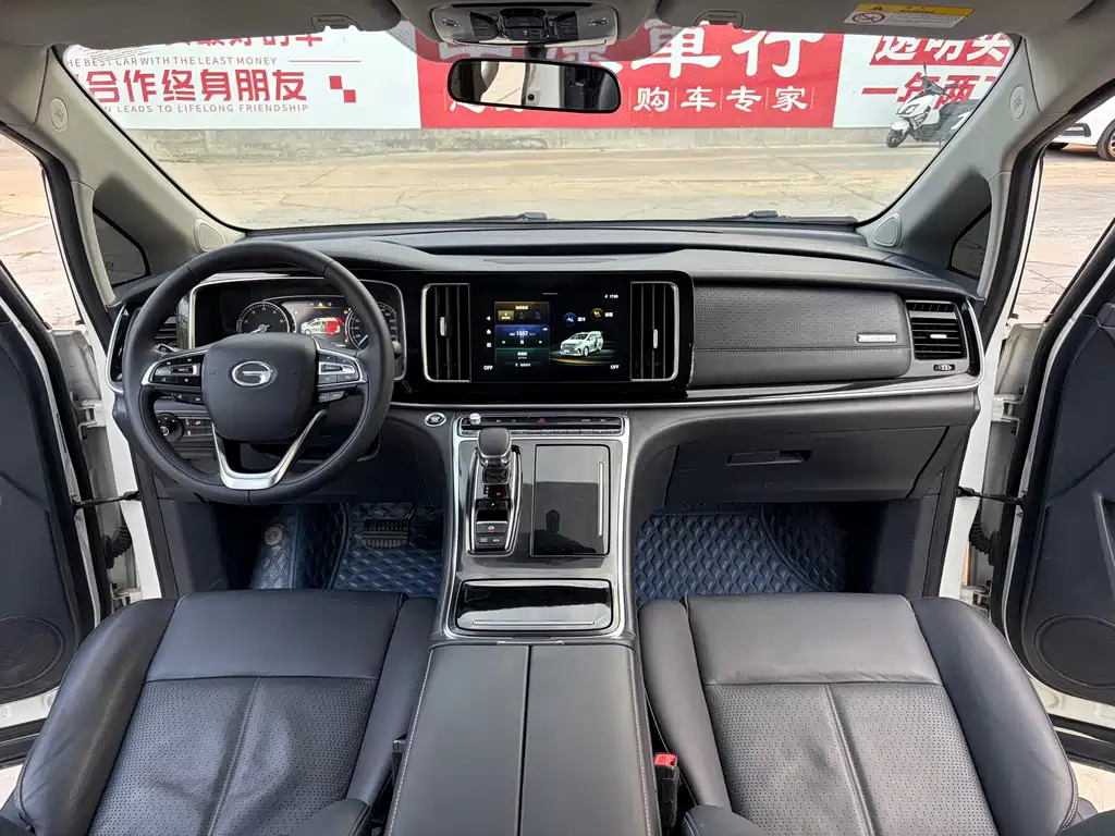 GAC Motor Trumpchi M8 — фото 9