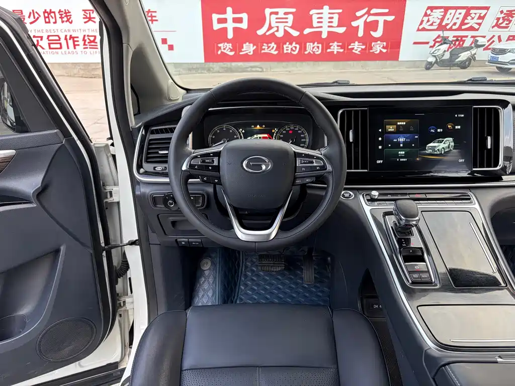 GAC Motor Trumpchi M8 — фото 10