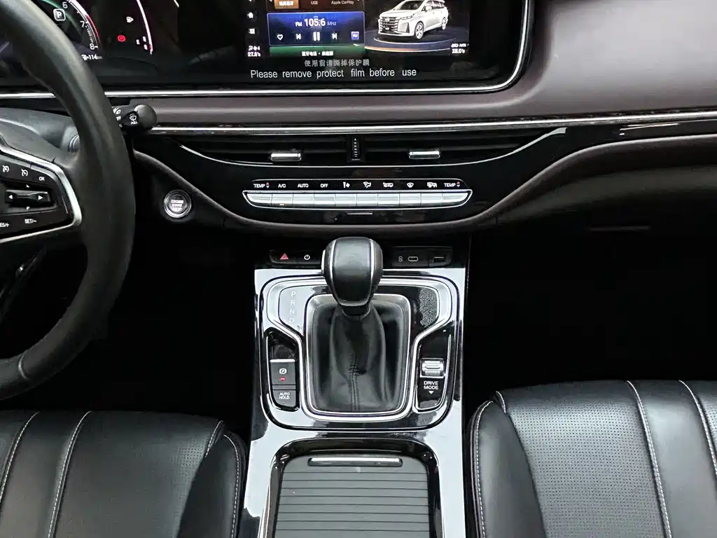 GAC Motor Trumpchi M6 — фото 17