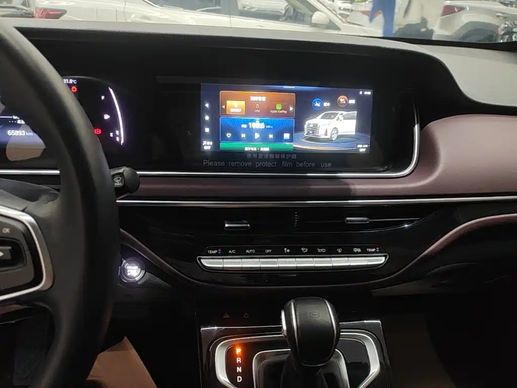GAC Motor Trumpchi M6 — фото 13