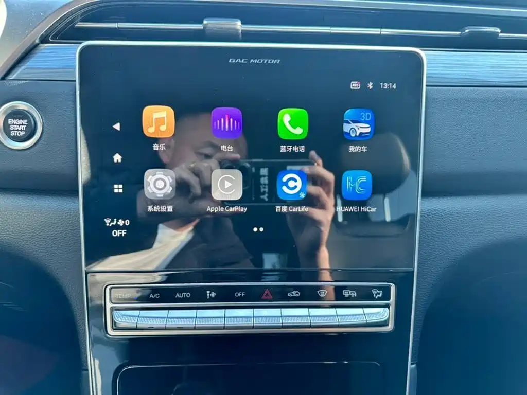 GAC Motor GS4 Plus — фото 16