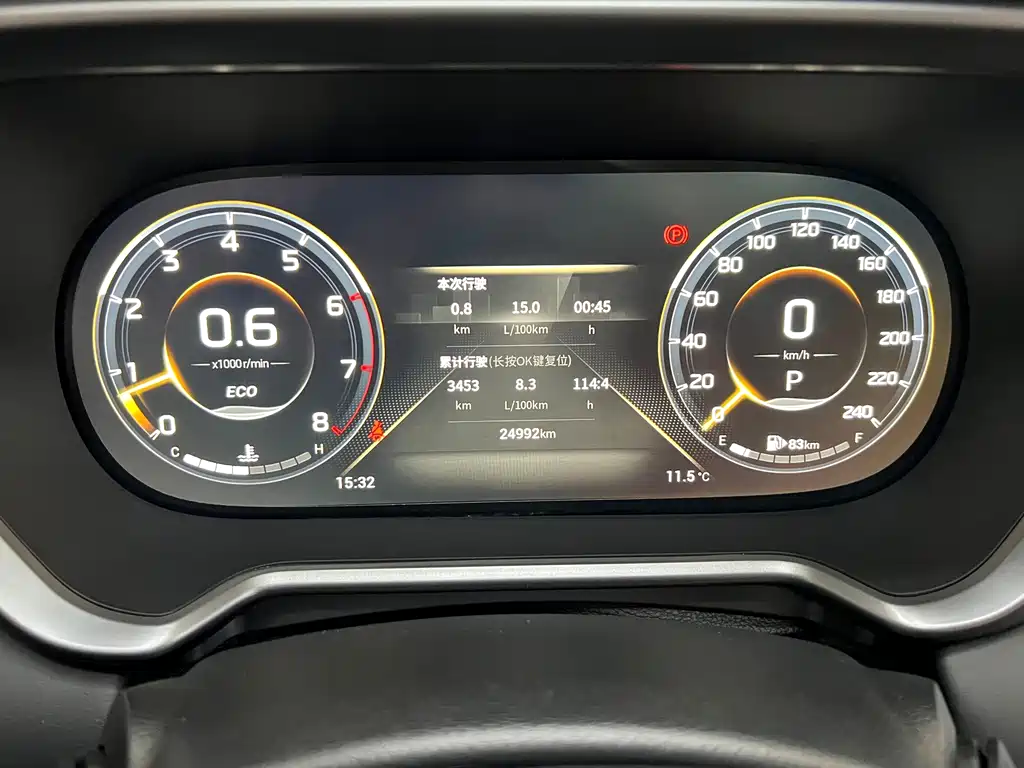 GAC Motor Trumpchi GS4 — фото 13