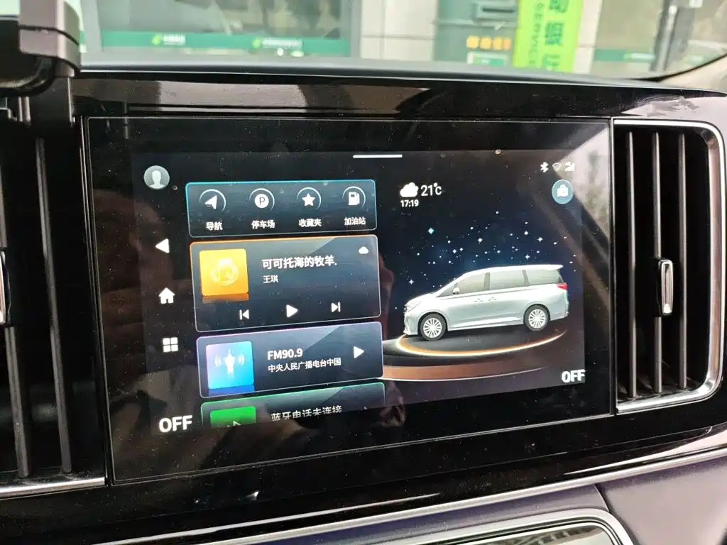 GAC Motor Trumpchi M8 — фото 14