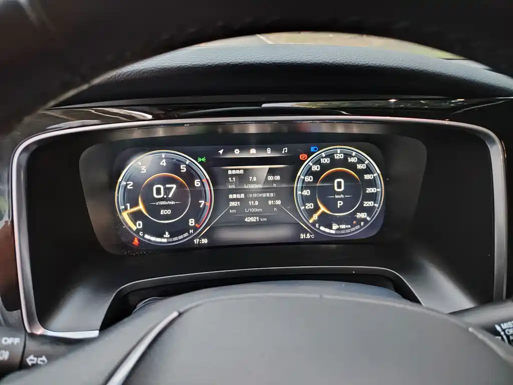 GAC Motor Trumpchi M8 — фото 6