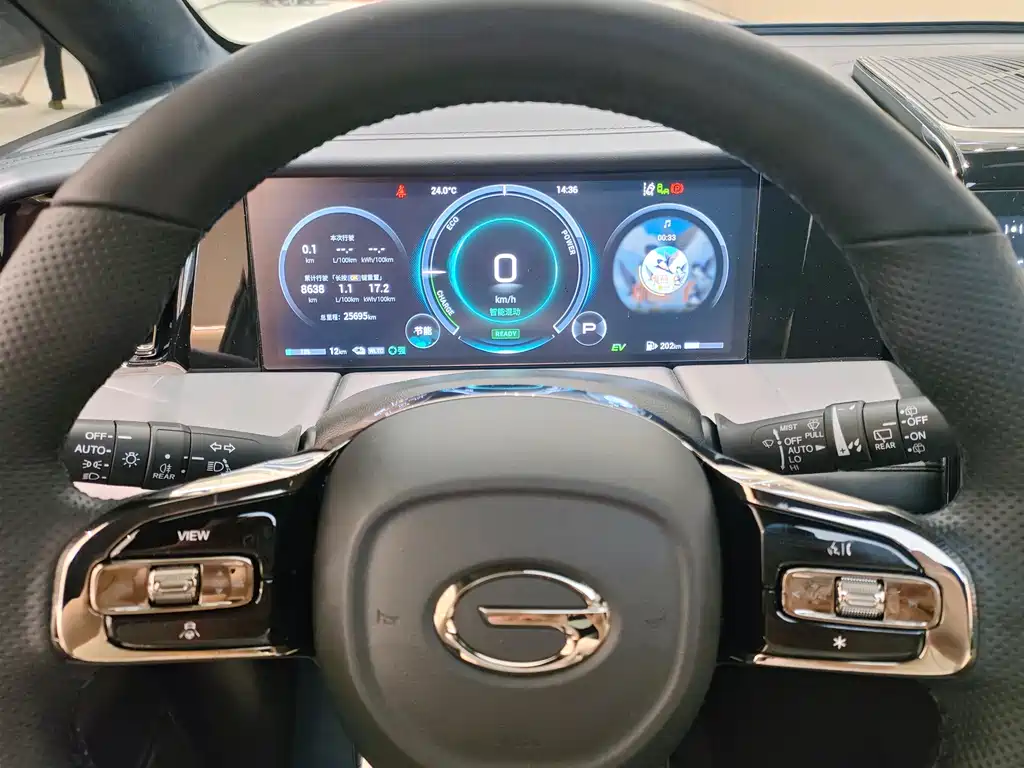 GAC Motor Trumpchi E9 — фото 18