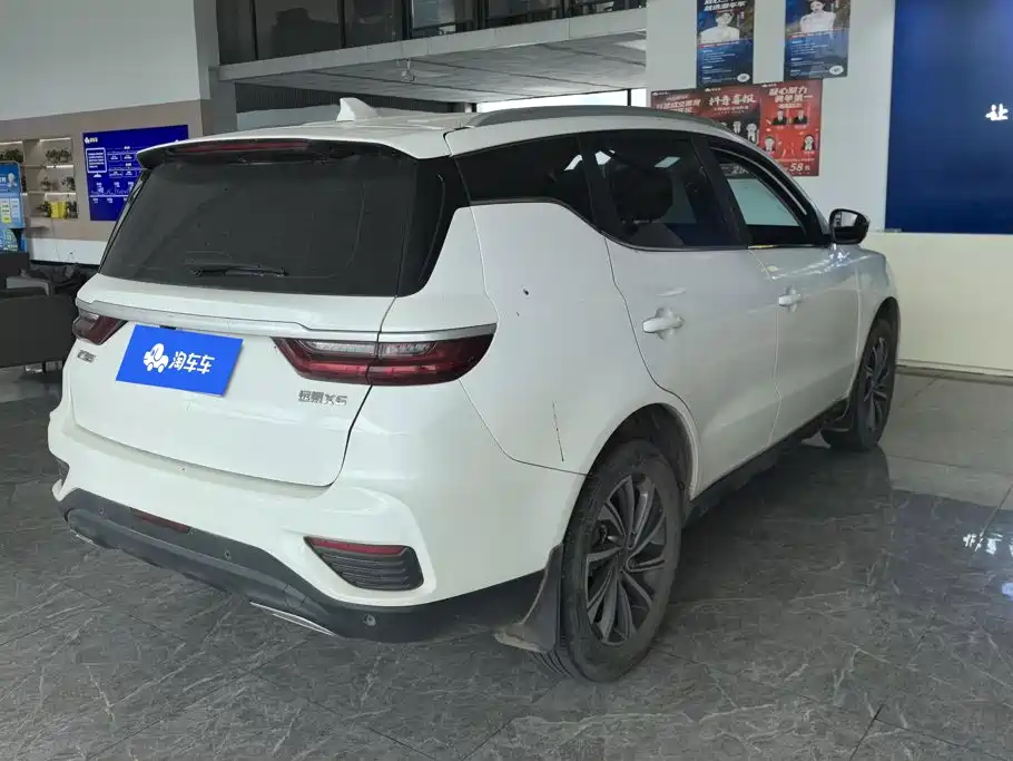 Geely Vision X6 — фото 3