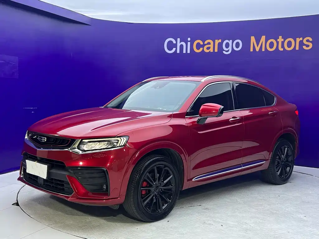 Geely Xingyue S