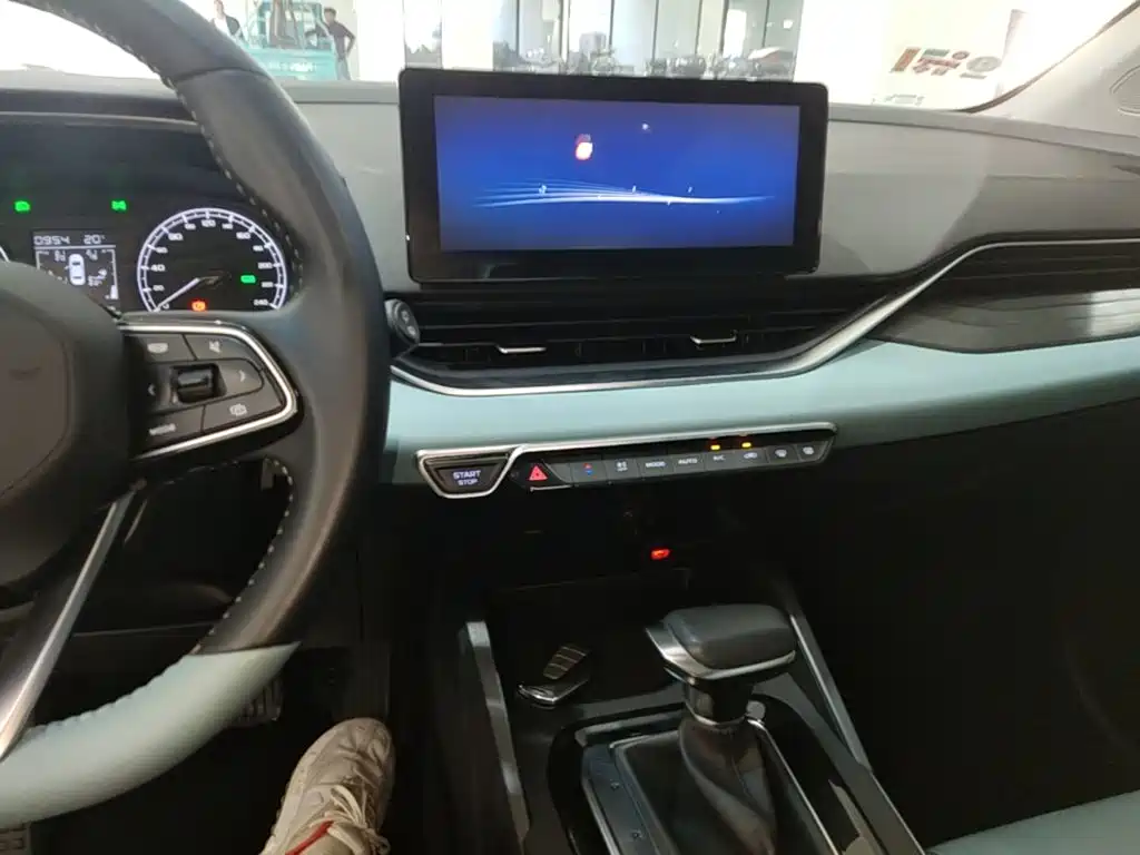 Geely Emgrand S — фото 13