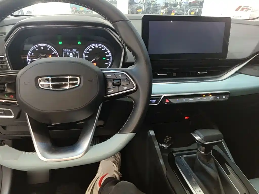 Geely Emgrand S — фото 10
