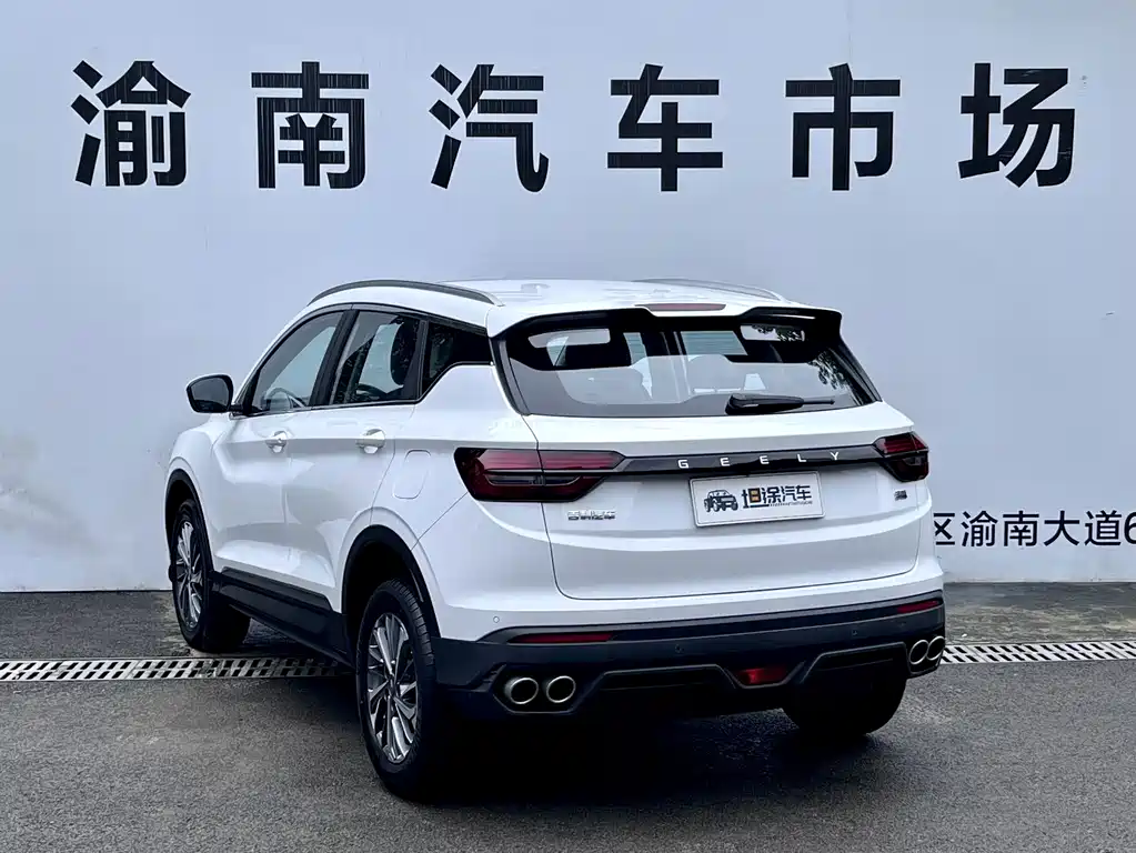 Geely Binyue — фото 25