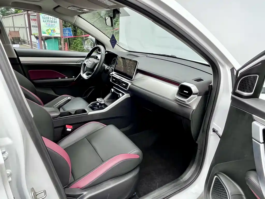 Geely Binyue — фото 9