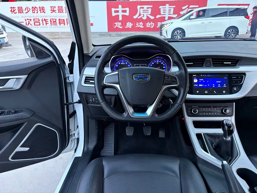 Geely Vision — фото 10