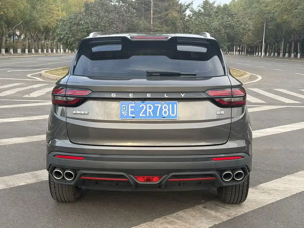 Geely Binyue — фото 14